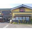 飲食店