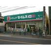 ショッピング施設