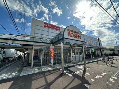 そうてつローゼン高田店