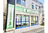 情報提供会社