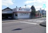 情報提供会社