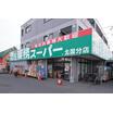 ショッピング施設
