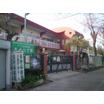 幼稚園、保育園