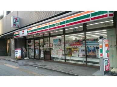 セブンイレブン台東浅草橋3丁目東店