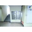 共有部分