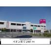 ショッピング施設