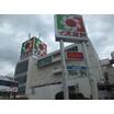 ショッピング施設