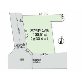 地形図等