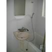 バス/シャワー