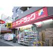 ショッピング施設