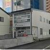 郵便局