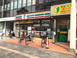 セブンイレブン加古川駅前店