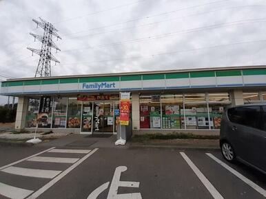 ファミリーマート松が丘二丁目店