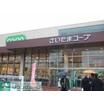 ショッピング施設