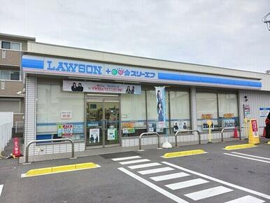 ローソン豊四季神山店