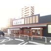 飲食店