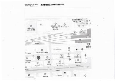 住宅地図錦糸町駅至近