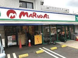 マルダイ上作延店