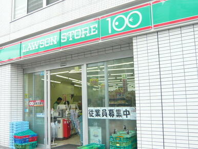 ローソンストア１００新宿１丁目店