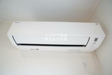 エアコン設置済みなので入居後すぐに使えて快適です！