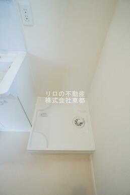 洗濯機置場には防水パンを設置！水漏れも安心です◎