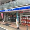 コンビニ