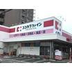 販売店
