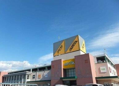 アピタ安城南店