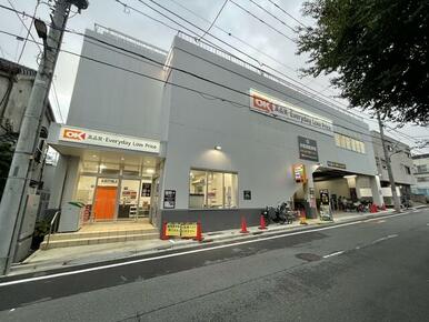 オーケー豊玉南店