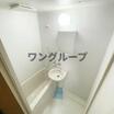 バス/シャワー
