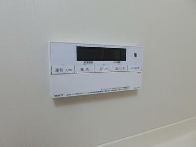 ★給湯器は新しいもの付いております★※別部屋参考写真