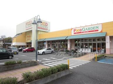 ＦＯＯＤ　ＧＡＲＤＥＮ宮原東口店