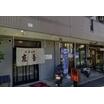 飲食店