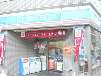 ローソン蒲田大城通り店