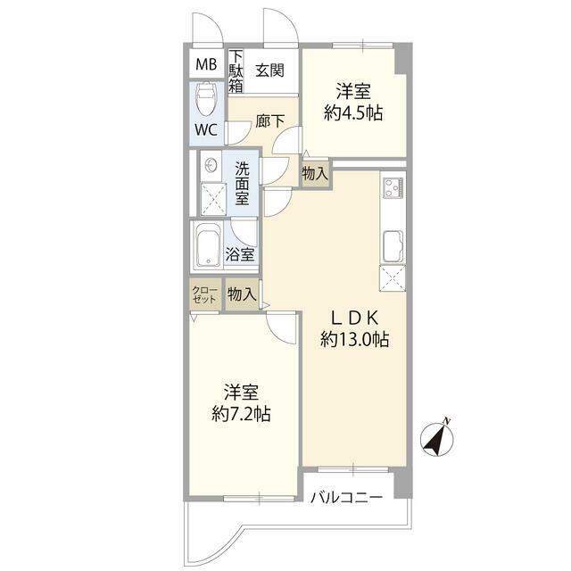 セントラルヒルズ高崎
