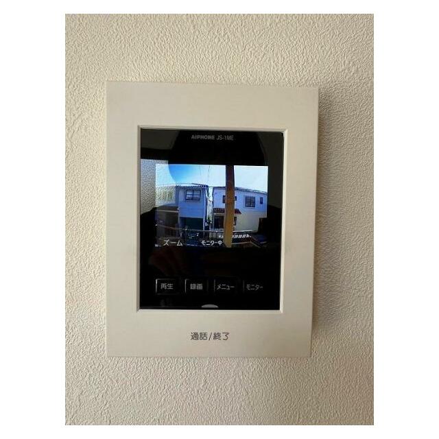 「モニターフォン」LDKよりご確認いただけます。