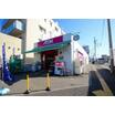 販売店