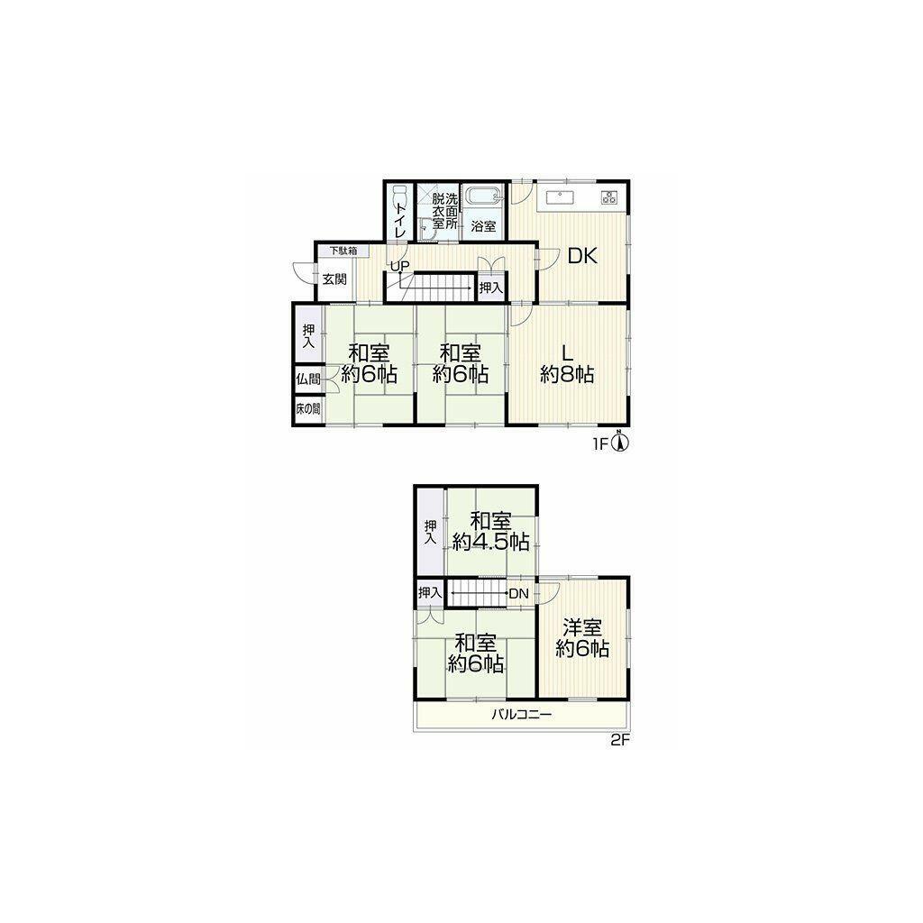 Casa 5LDK em Kasugai — foto 2 de 2
