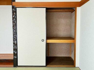 「１階和室」床の間・収納があるお部屋です