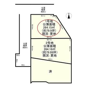 地形図等