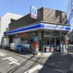 コンビニ