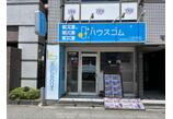 情報提供会社