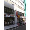 飲食店
