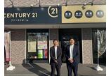 情報提供会社