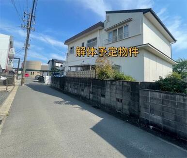 解体更地渡しとなります。