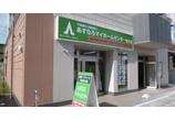情報提供会社
