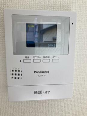 ※他部屋写真参照