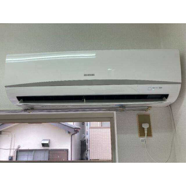 ※他部屋写真参照