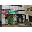 ショッピング施設