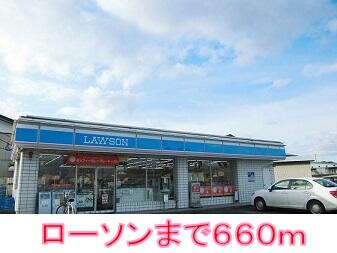 ローソン
